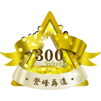 TopMedal